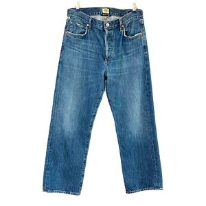 COH Emery high rise relaxed crop